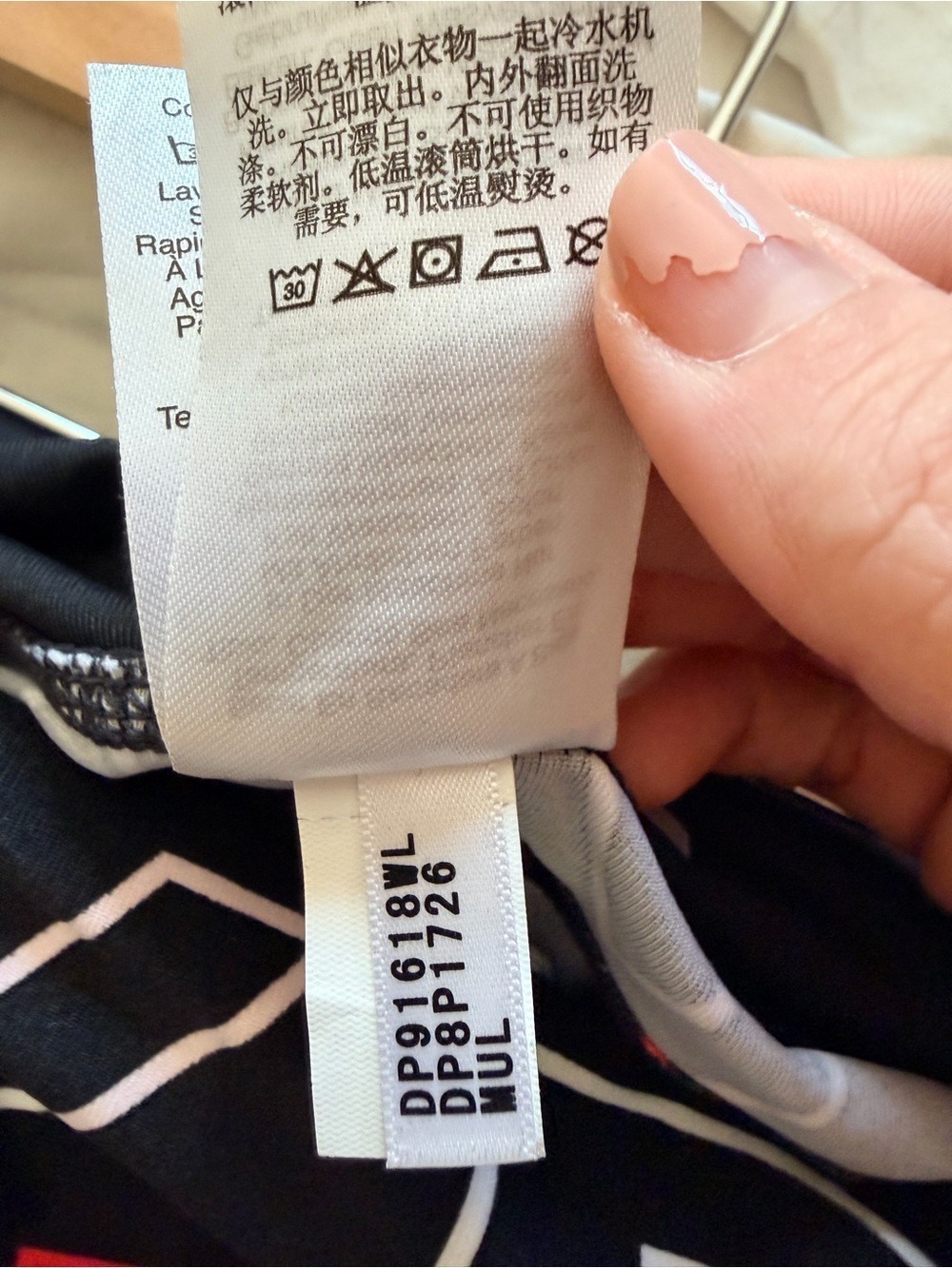 DKNY Sport Logo Mania Crop Leggings XL High Rise Side Stripe Logo Print - Picture 9 of 11